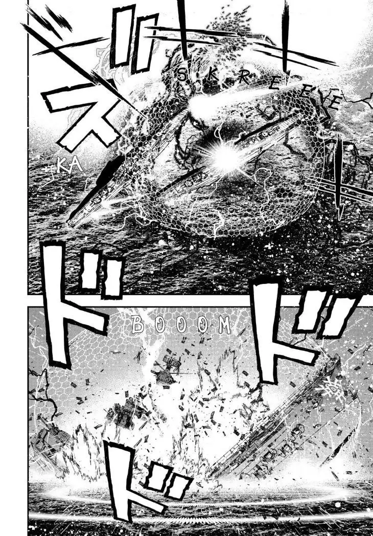 Aoki Hagane no Arpeggio Chapter 53 30